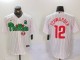 2024 MLB Philadelphia Phillies New Pattern Jersey
