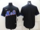 2024 MLB New York Mets New Pattern Jersey