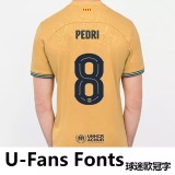 22-23 BAR Away Fans Soccer Jersey