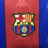 1996-1997 BAR Home Retro Soccer Jersey