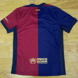 25-26 BAR El Clasico Edition Fans Soccer Jersey *德比版
