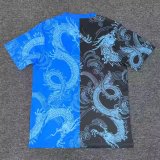 25-26 RMA Blue Black Special Edition Fans Training Shirts *龙纹