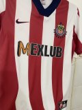 1996-1997 Chivas Home Retro Soccer Jersey