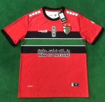 2024 Palestine Fans Version Soccer Jersey 2024 Palestine Fans Version Soccer Jersey