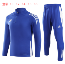 2024 AD Blue Kids Half Pull Tracksuit