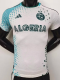 24-25 Algeria White Green Special Edition Player Soccer Jersey