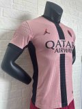 24-25 PSG Third Player Version Soccer Jersey