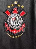 2010 Corinthians Away Retro Soccer Jersey