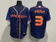 2024 MLB Houston Astros New Pattern Jersey