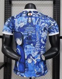25-26 Japan Special Edition Player Version Soccer Jersey (三叶标)
