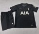 25-26 TOT Away Adult Suit