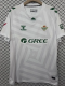 25-26 Real Betis White Goalkeeper Fans Soccer Jersey