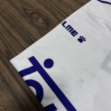 1994-1996 RMA Home Long Sleeve Retro Soccer Jersey