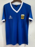 1986 Argentina Away Retro Soccer Jersey