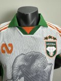 25-26 Cote d'Ivoire White Special Edition Player Version Soccer Jersey