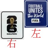 24-25 Saudi Arabia Home Player Version Soccer Jersey