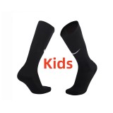 25-26 NK Kids Socks