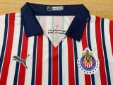 2018 Chivas Home Retro Long sleeves Soccer Jersey
