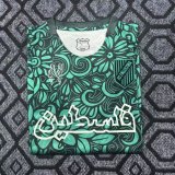 25-26 Palestine Green Special Edition Fans Soccer Jersey