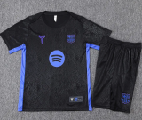 25-26 BAR High Quality Training Short Suit