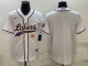 2025 MLB Los Angeles Lakers New Pattern Jersey