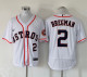 2025 MLB Houston Astros New Pattern Jersey