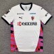 2026 Kyoto Sanga Away Fans Soccer Jersey 京都不死鸟
