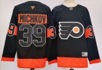 2026 NHL New Pattern Jersey 2026 NHL New Pattern Jersey