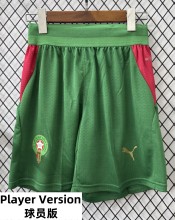 2026 Morocco Green Player Version Shorts Pants (球员短裤)
