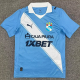 2026 Sporting Cristal Home Fans Soccer Jersey
