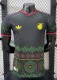 2026 JAMAICA Away Player Version Soccer Jersey
