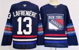 2026 NHL New York Rangers New Pattern Jersey