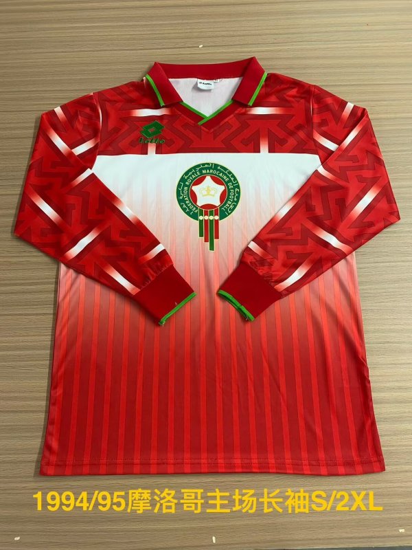 1994-1995 Morocco Home Long Sleeve Retro Soccer Jersey