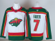 2026 NHL Minnesota Wild New Pattern Jersey