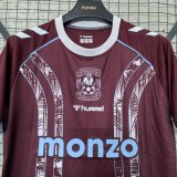 1978 Coventry City Retro Soccer Jersey