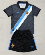 26-27 Guatemala Away Adult Suit