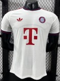 26-27 Bayern White Special Edition Player Version Soccer Jersey