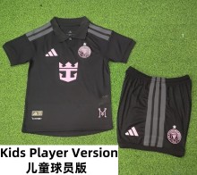 26-27 Inter Miami Away Player Version Kids Soccer Jersey (球员童装)