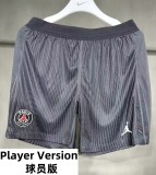 25-26 PSG Fourth Player Version Shorts Pants (球员短裤)