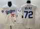 2026 MLB Los Angeles Dodgers New Pattern Jersey