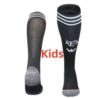 2026 World Cup Argentina Away Kids Socks 2026 World Cup Argentina Away Kids Socks
