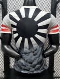 26-27 Japan Special Edition Player Version Soccer Jersey