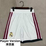 26-27 RMA Home Player Version Shorts Pants (球员短裤)