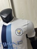 26-27 Man City Third Player Version Soccer Jersey
