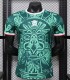 26-27 Mexico Special Edition Player Version Soccer Jersey