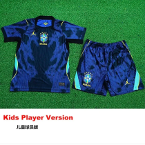2026 World Cup Brazil Away Player Version Kids Soccer Jersey(球员童装) 2026 World Cup Brazil Away Player Version Kids Soccer Jersey(球员童装)
