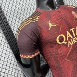 26-27 PSG Red Special Edition Player Version Soccer Jersey