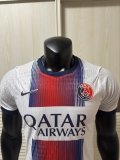 26-27 PSG White Special Edition Player Version Soccer Jersey