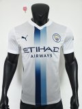 26-27 Man City Special Edition Player Version Soccer Jersey