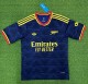 26-27 ARS Away Fans Soccer Jersey